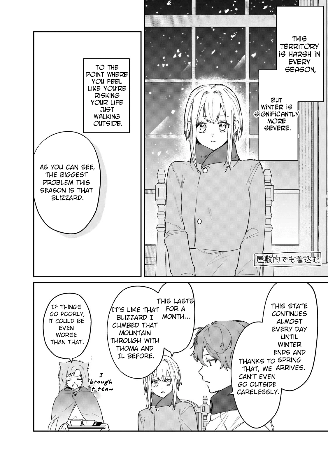 Former Court Alchemist’s Relaxed Frontier Life. Chapter 25 Page 2
